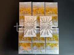 リミットオーバーコレクション RIVALS シュリンク付き 6BOX