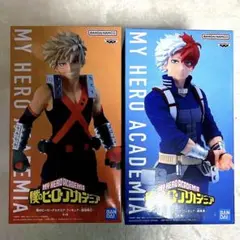 僕のヒーローアカデミア フィギュア 爆豪勝己 轟焦凍 2種セット