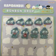 ボンボンドロップシールmini ハンギョドン サンリオ おすそわけ はぴだんぶい