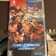 SVC CHAOS: SNK vs CAPCOM Nintendo Switch