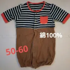 ストライプ ツーウェイ・ドレスオール 50-60cm