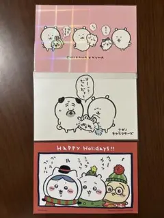 Ｙ♡様 リクエスト 4点 まとめ商品 yaa様 リクエスト 4点 まとめ商品 - メルカリ