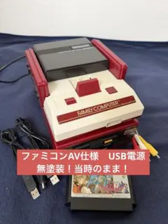 【ジャンク動作品/メンテナンス/改造】GAMETECH アドファミ 箱/取説等付 ゲームテック アドファミ ジャンク扱い - メルカリ