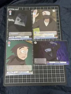 忍たま乱太郎 ヴァイスシュヴァルツブラウ カード 雑渡 諸泉 押都