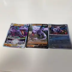 ポケモンカード　プテラ　10枚セット