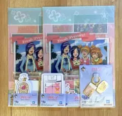 プリキュア 一番くじ I賞 Ｆ賞 5点セット