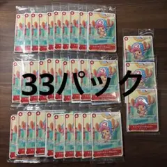 33点セット◆新品未開封◆ワンピースカード プロモーションカードセットマック