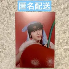 【匿名配送】フライヤー 髙塚大夢 タワレコ 渋谷 店舗限定