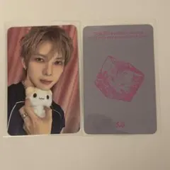 ATEEZ GOLDEN HOUR : Part.5 トレカ 韓国限定 ソンファ - メルカリ