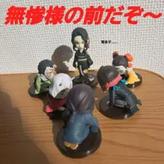 2025年最新】鬼滅の刃ワールドコレクタブルフィギュアの人気