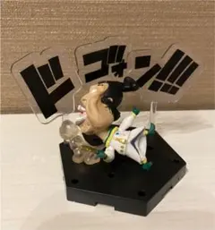 2025年最新】チャルロス聖 フィギュアの人気アイテム - メルカリ