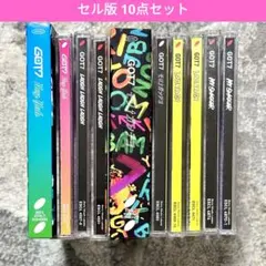 GOT7 CD 10点セット　セル版