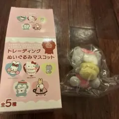 2025年最新】ニャニィニュニェニョン マスコットホルダー の人気