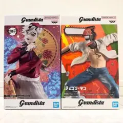 Grandista 鬼滅の刃 童磨 チェンソーマン デンジ フィギュア 2個