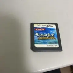 サバイバルキッズ LOST in BLUE