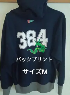 GU メンズ ポケットモンスター フーディー パーカー サイズM 裏起毛