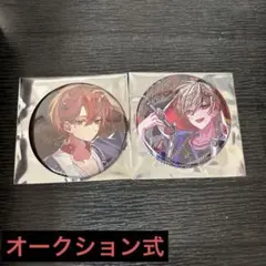 ぐ*う様 シクフォニ 缶バッジ 第1弾 暇72 2点