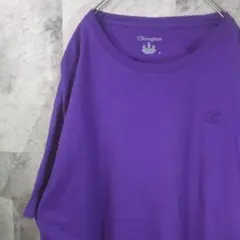 ななみん〆様 リクエスト 4点 まとめ商品