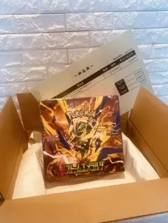 ポケモンカードゲーム ストームエメラルダ1BOXシュリンク付き　新品のサムネイル