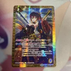 2026年最新】バトスピ 戦国フェスの人気アイテム - メルカリ