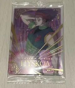 イタジャガ HUNTER × HUNTER ヒソカ