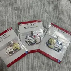 ちいかわ ラバーキーホルダー 3個セット