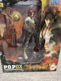 Portrait.Of.Pirates P.O.P DX シャンクス