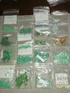 緑色天然石ビーズセット