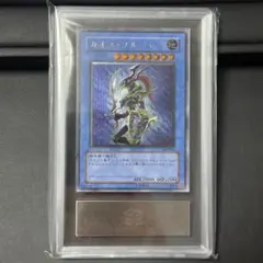 カオスソルジャー　レリーフ　psa7 2026年最新】カオスソルジャー レリーフの人気アイテム - メルカリ