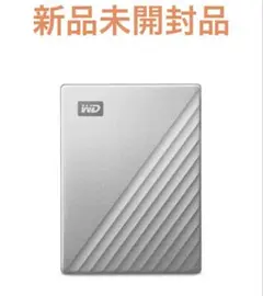 iMac 21.5 Late2015 HDD1TB 純正 KB2・Mouse2付 - メルカリ