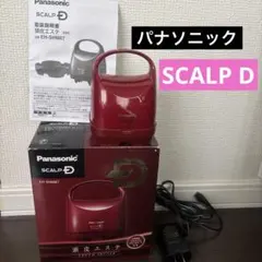 浜崎あゆみ☆貴重☆Panasonic☆D-snap☆特大告知パネル☆2点セット