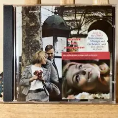 【CD】 Melachrino Strings