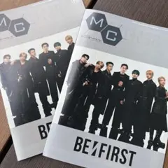 BEFIRST表紙　MC 2冊 冊子　未読品