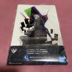 シン・エヴァンゲリオン　ビジュアルスタンド　渚カヲル