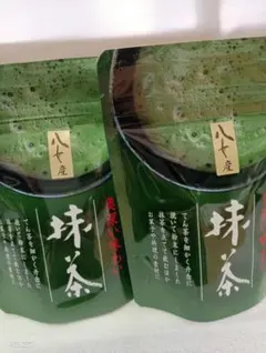 八女産抹茶（MATCHA）40gx2袋のサムネイル