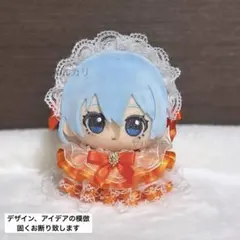 ぬい服 レースフリルドレス ヘッドドレスセット オレンジ ちびぐるみ