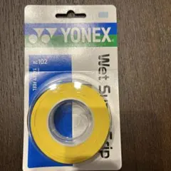 YONEX AC 102 ウェットグリップテープ イエロー 3m