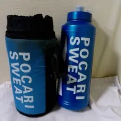 カエル✳︎保温保冷ペットボトルバッグ　ポカリスエットボトルカバー　スクイズボトル カエル✳︎保温保冷ペットボトルバッグ ポカリスエットボトル
