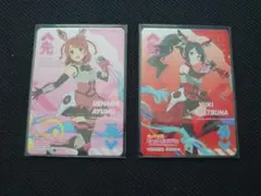ラブライブ ラブカ ゲーマーズ カードラボ特典 先攻後攻マーカー 2枚セット