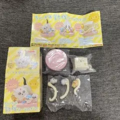 【新品未開封】ちいかわ　討伐シーンフィギュア