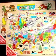新品未使用★木製知育パズル2点セット