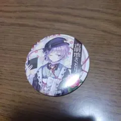 東方Project 古明地さとり 缶バッジ ハイカラさんver.