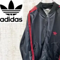 US古着 80s アディダス adidas サチモス ヨンス ATP ジャージ - メルカリ