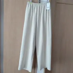 未使用　ラジエム　アイボリー ワイドパンツ ゴムウエスト