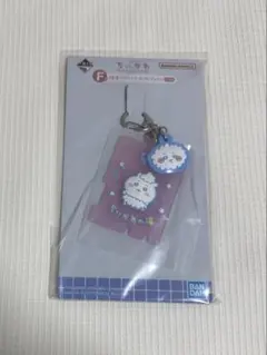 ちいかわ　銭湯ラバーチャームコレクション