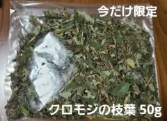 Item thumbnail for item 00ce2d35-960e-43c0-aacc-65840743b295