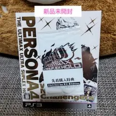 ペルソナ4 ザ・ウルトマックス ウルトラスープレックスホールド