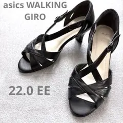 走れる✨アシックスウォーキング GIRO クロスストラップサンダル 22 EEのサムネイル