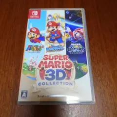 Super Mario 3D Collection Switchのサムネイル