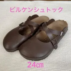 ビルケンシュトック　ビルキー　37/24㎝　ブラウン